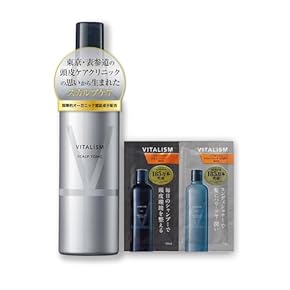 【新品未開封】ミホレ　薬用ヘアトニックM 80ml✖︎2本セット 楽天市場】ミホレ（80ml）MIHORE 医薬部外品 育毛 発毛 頭皮環境